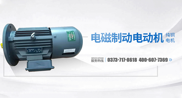 河南星之潤(rùn)機(jī)械有限公司